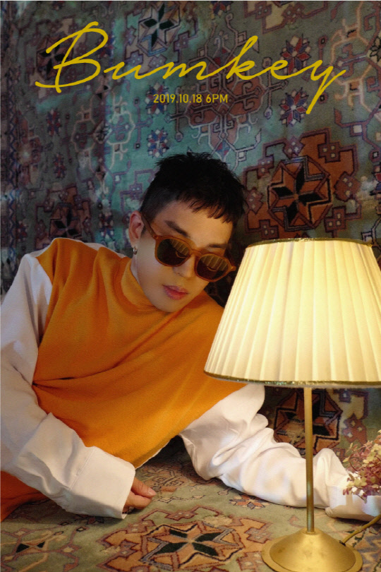 범키(사진=브랜뉴뮤직 제공)